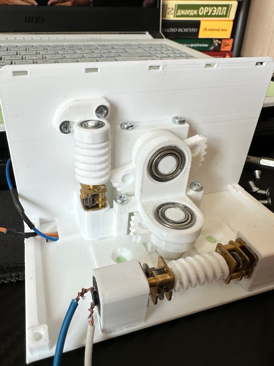 Вид на компоненты